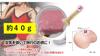kiruche Dildo Real Love Chair Included Real Dildo with Suction Cup Dildo for Women Skin Color