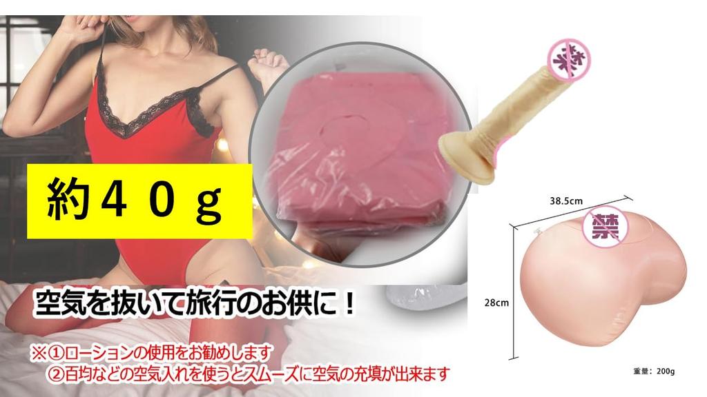 kiruche Dildo Real Love Chair Included Real Dildo with Suction Cup Dildo for Women Skin Color