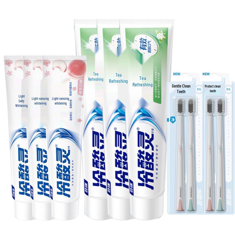 

Lengsuanling Anti-Sensitive Toothpaste & Toothbrush Bundle