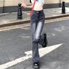 Retro Jeans Women's Autumn Fashion Korean Version Ins High Waist Slimming Casual Straight Trousers Streetwear Flared Pants Y2k