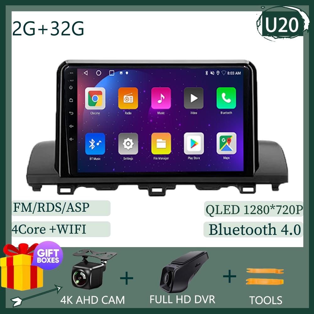 Radio Player Android For Honda Accord 10 2018 Car Auto Stereo Multimedia Wireless Carplay GPS Bluetooth Touch QLED Screen DVD