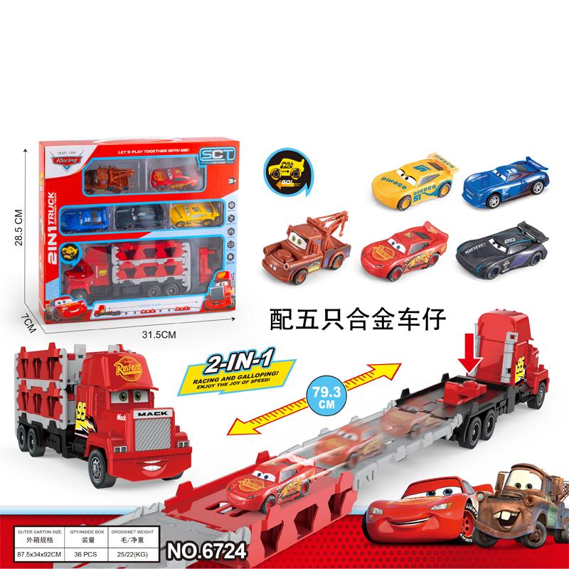 1:16 Anime Pixar Cars Toy Set Lightning Mcqueen Super-Liner Fire Engine Model Parent Child Interactive Toy Desktop Ornament Gift