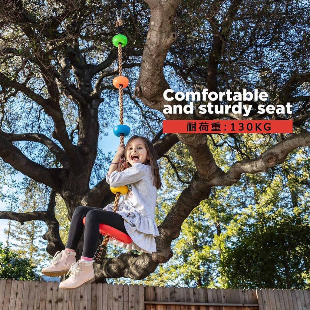 HOMOO Climbing Rope Swing with Rings, Locking Carabiners, and Discs, Kids' Climbing Toy, Rope and Ladder, 130kg Weight Capacity, Suitable for Indoor