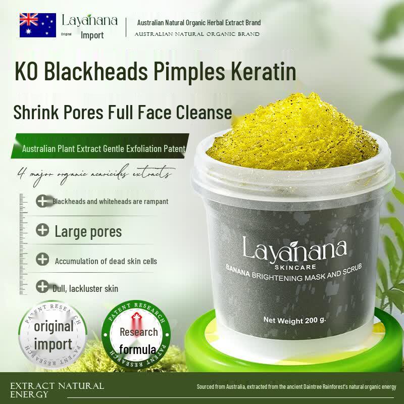 Layanana Exfoliating & Cleansing Mask