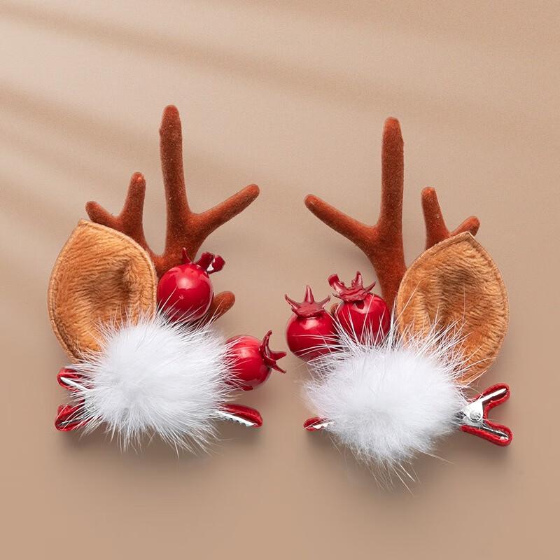 Christmas Reindeer Pom-Pom Hair Clips 3-Piece Set