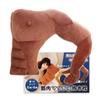Nicheez Body Pillow, Hug Pillow, Funny Gift, Cushion, Muscle Arm Pillow, Human-Shaped, Macho Merchandise (Left Side/Dark Skin)