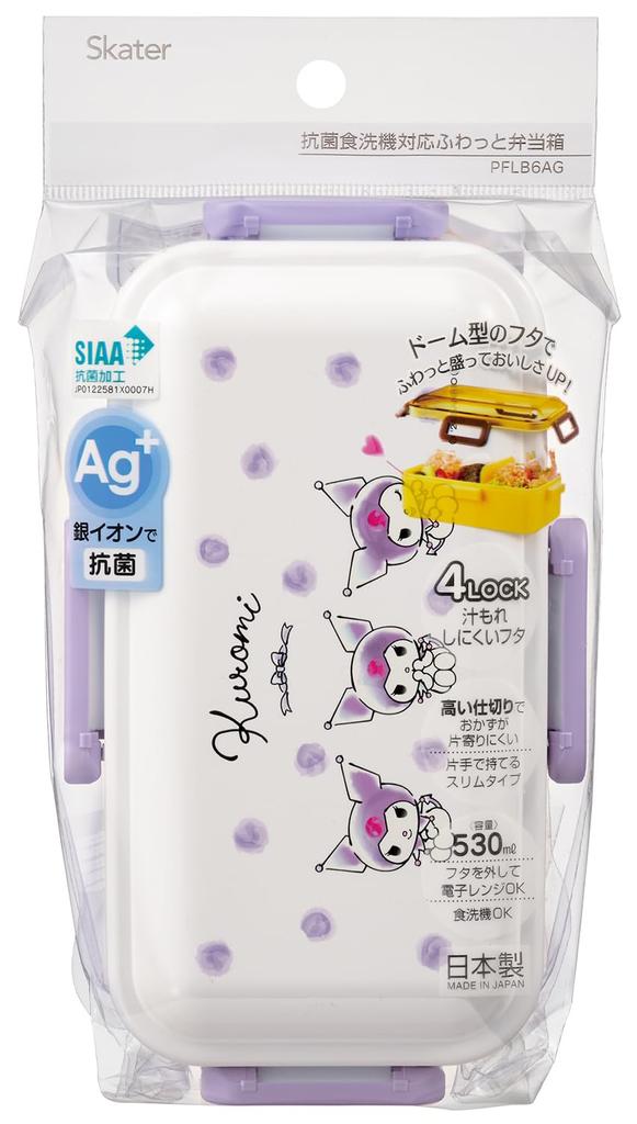 Skater Bento Box 530ml Antibacterial Fluffy Dome Lid For Women Made In Japan Sanrio Kuromi Watercolor Cosmetics PFLB6AG