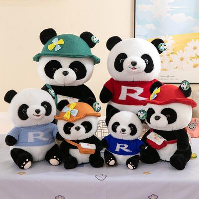 New Cute Pet Panda Doll Plush Toy Cute Shoulder Bag Panda Doll Children's Holiday Gift Companion Doll