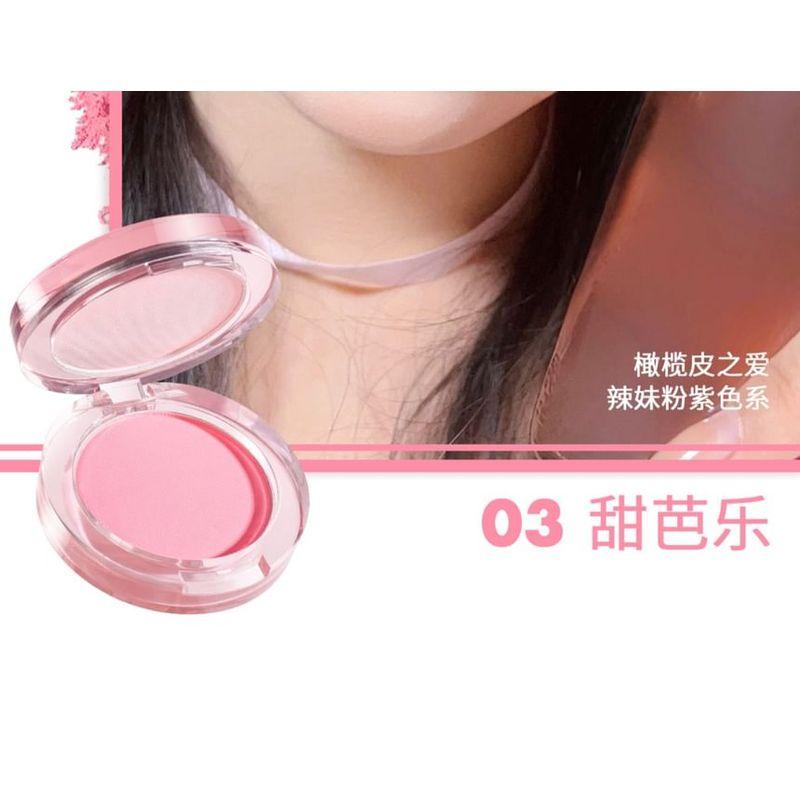 CCSHEER - Jenga Dual Color Blusher - 3 Types