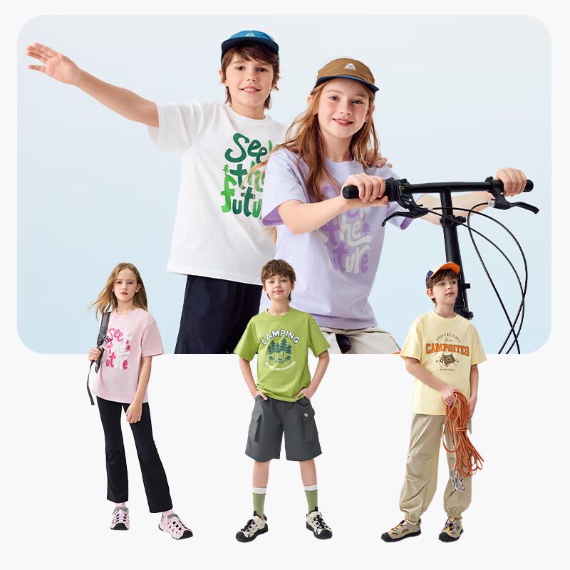 Balabala Kids' Quick-Dry Short Sleeve T-Shirt