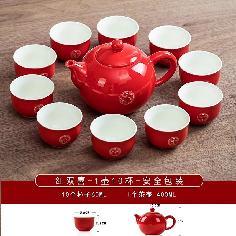 "Traditional Chinese Wedding Tea Ceremony Set - Red Double Happiness Tea Cups with Golden Tray, Bridal Dowry Gift for Newlyweds