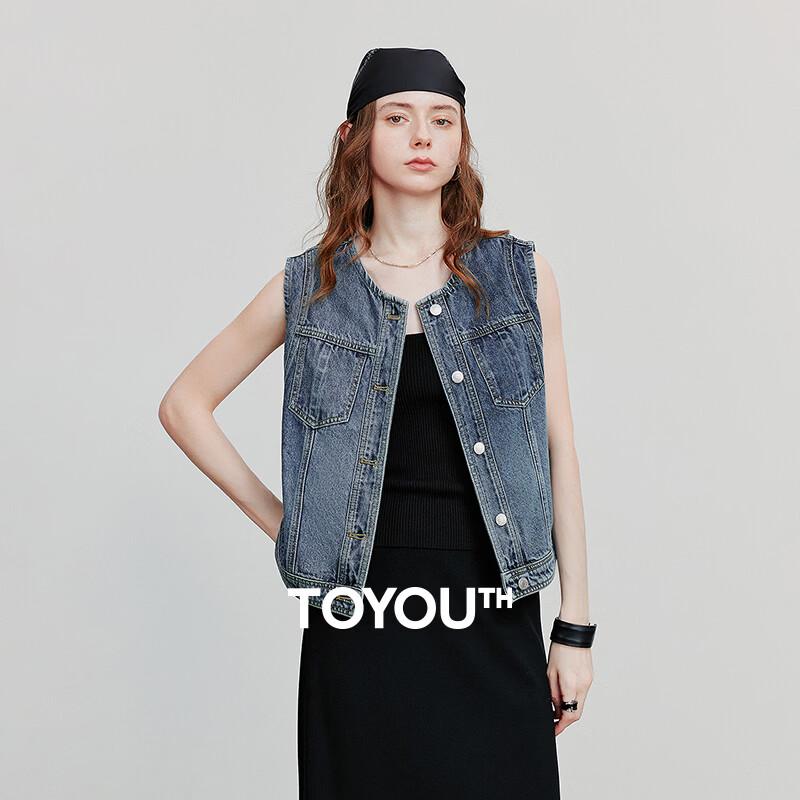 Женский свободный джинсовый жилет из хлопка S