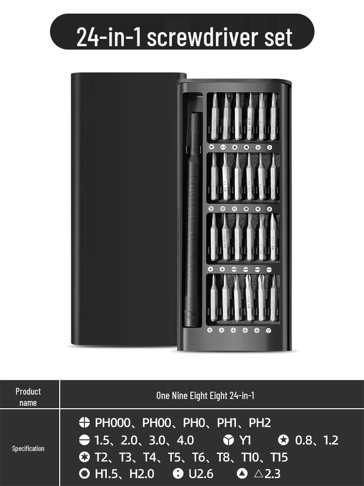 Electric Multifunctional Chrome Vanadium Alloy Screwdriver Bit Set 1988
