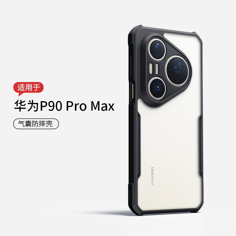 

For Huawei P90 Pura 90 Pro Max Case XUNDD Luxury Casing Transparent Phone Cover Airbag Shockproof Bumper Protective Cases For Huawei Pura 90 Pro Max чёрный