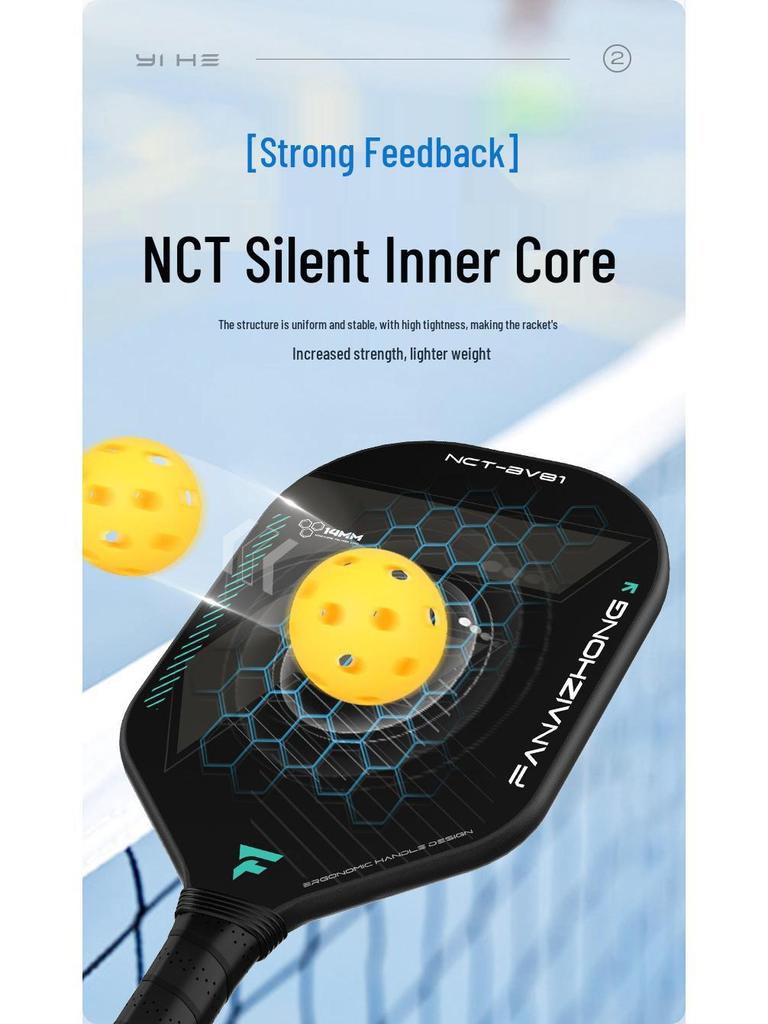 Carbon Silent 14mm One-Piece Competition Pickleball Paddle