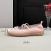 Sheepskin Edition  Mary Jane Single Shoes Velvet Crystal Sole Women'S Shoes Fashion Casual Versatile 365