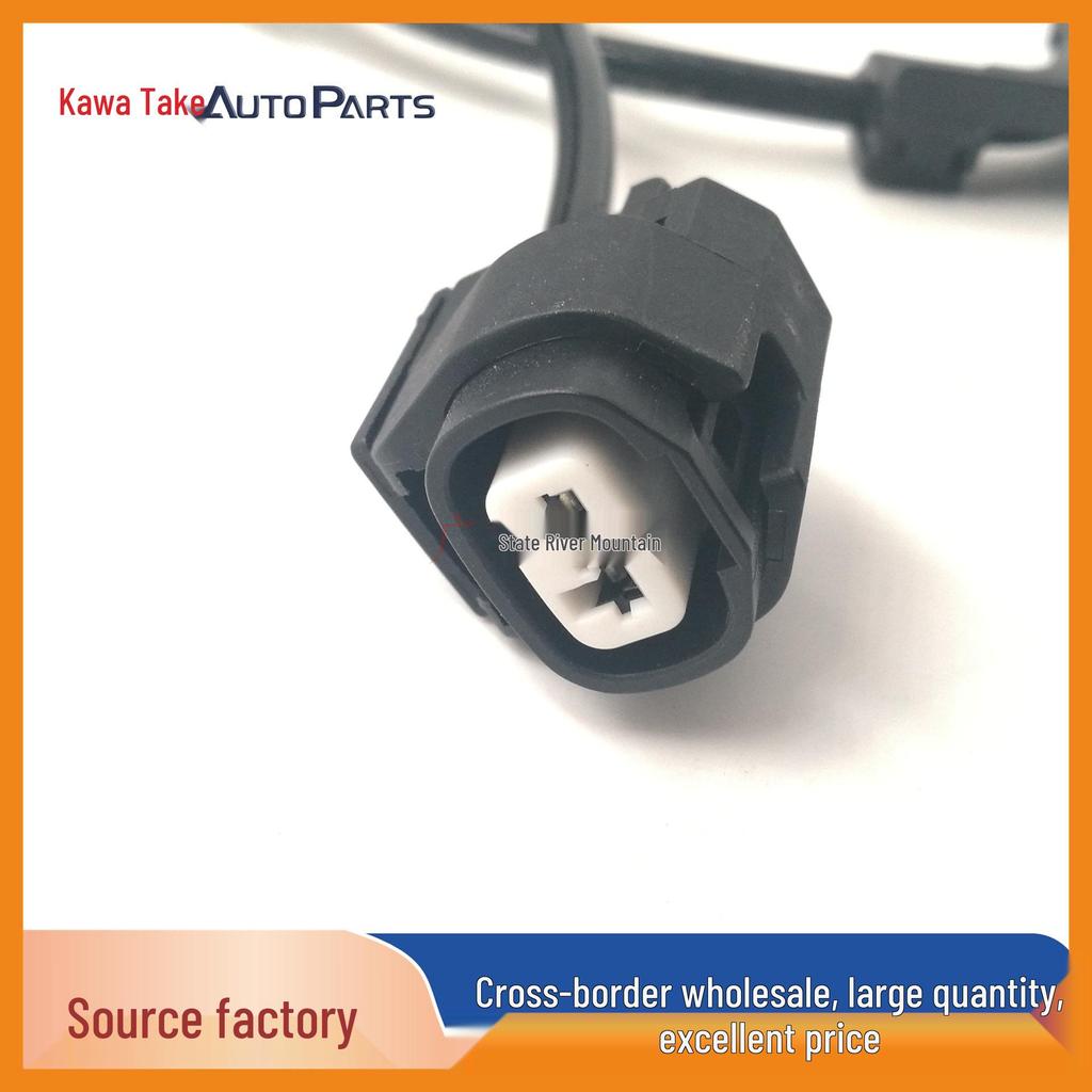 Toyota ABS Wheel Speed Sensor 89516-0D040 Compatibility