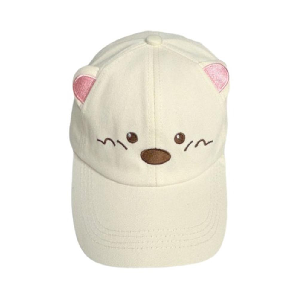 

Adjustable Baseball Cap Cartoon Sunshade Hat Fashion Wide Brim Hat for Women white dog