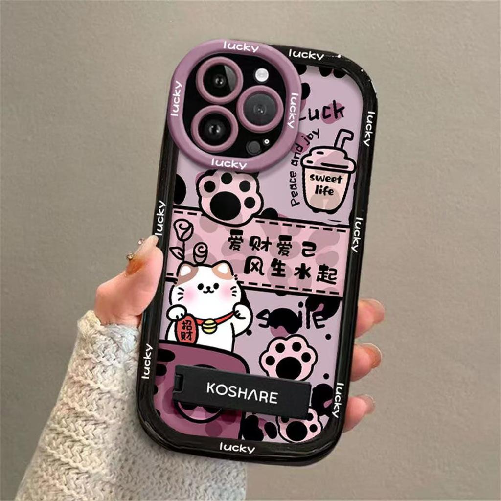 Love Money Love Self Is Suitable for Apple 16/15 Phone Cases Apple 14/13/11XR/XS All Inclusive 7/8 Anti Fall 5