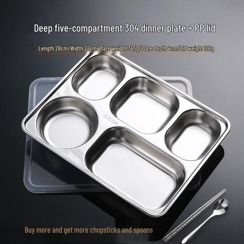 Tian Ya Jing 304 Stainless Steel Divided Meal Plate with Lid