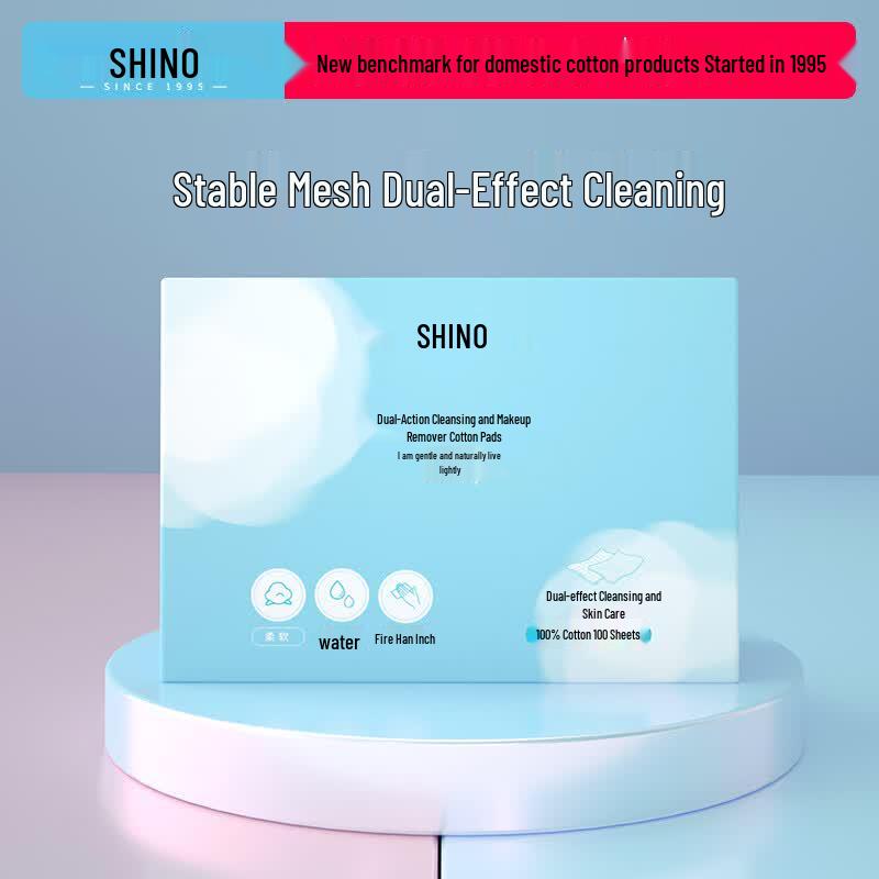 SHINO Beauty Makeup Remover Cotton Pads 100pcs