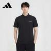 Adidas Men's Quick-Dry Polo T-shirt