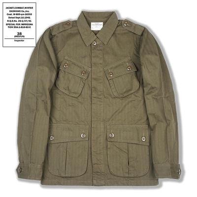 OKONKWO Herringbone Multi-Pocket Men's Vietnam War TCU Jungle Warfare Jacket