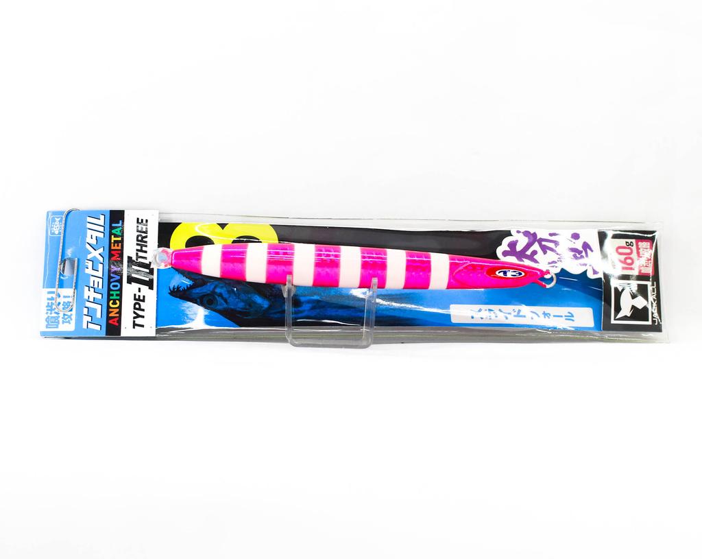 Jackall Metal Jig Anchovy Type 3 Flutter 160 grams Pink Glow (9990)