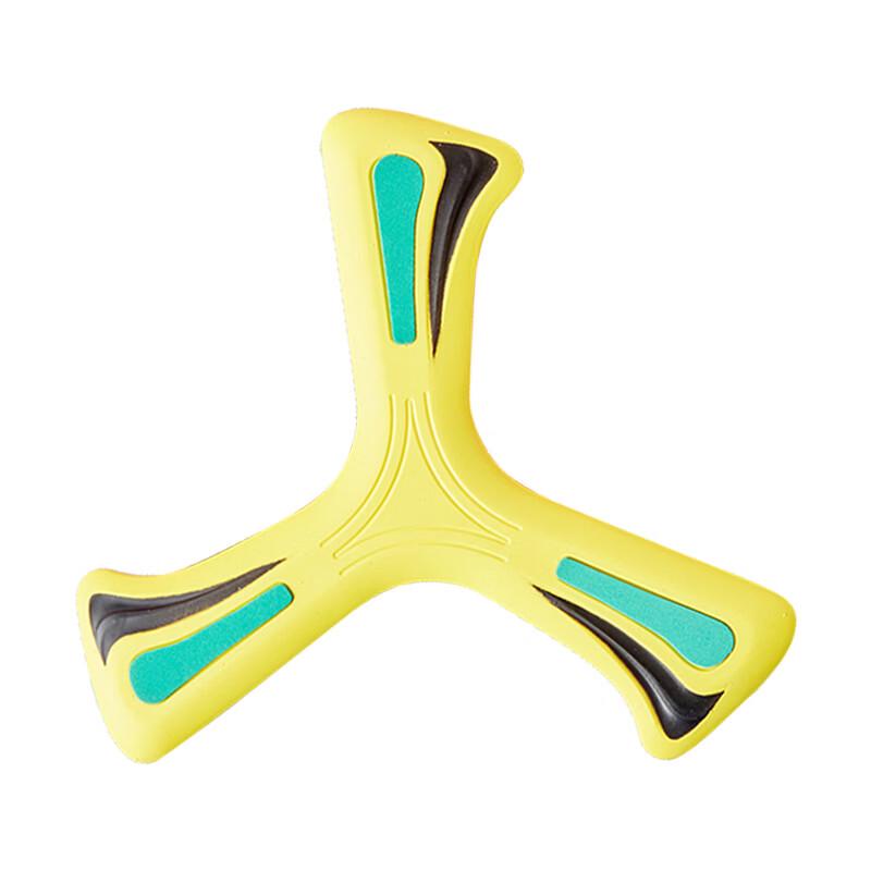 Kids Three-Blade Boomerang