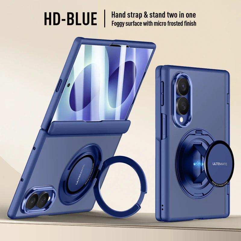 Matēts matēts vāciņš priekš Samsung Galaxy