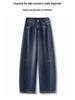 Women's High Waist Retro Curved Blade Jeans - Slimming Straight Fit for Spring & Autumn 2026