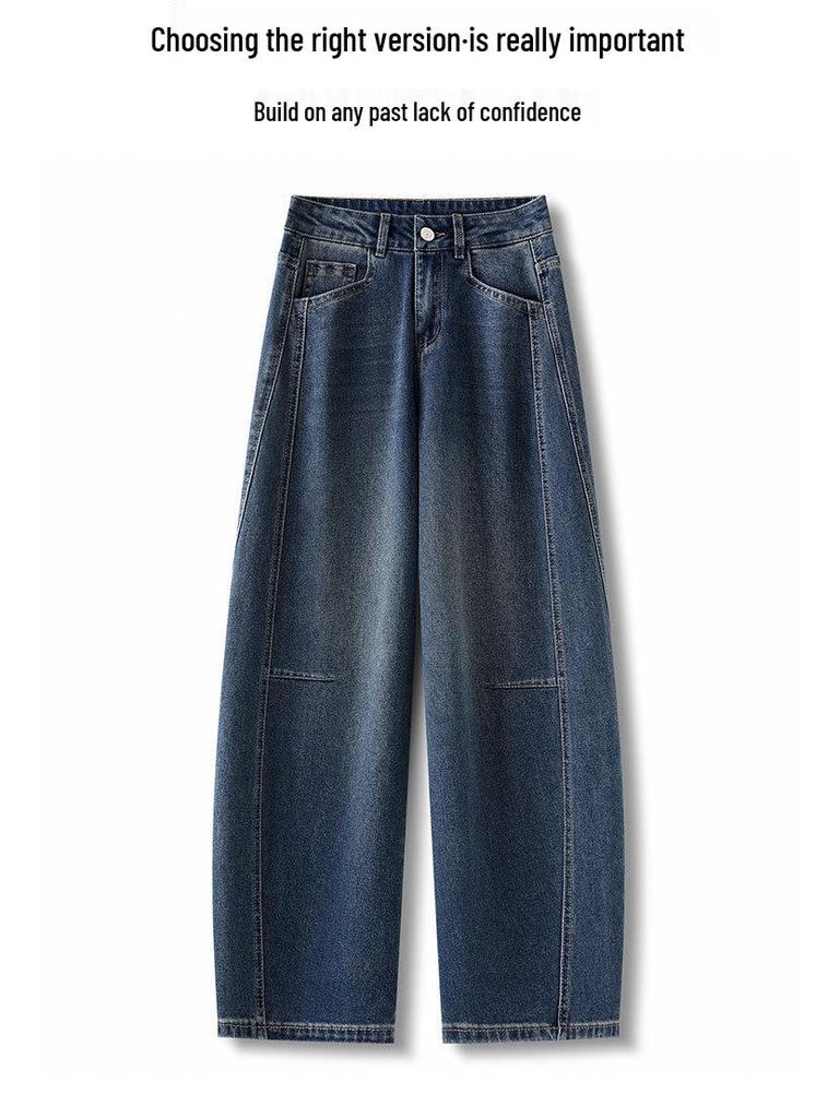 Women's High Waist Retro Curved Blade Jeans - Slimming Straight Fit for Spring & Autumn 2026