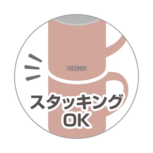 Dishwasher-safe Thermos Vacuum Insulated Mug, 350ml, Bronze, JDS-350 BZ