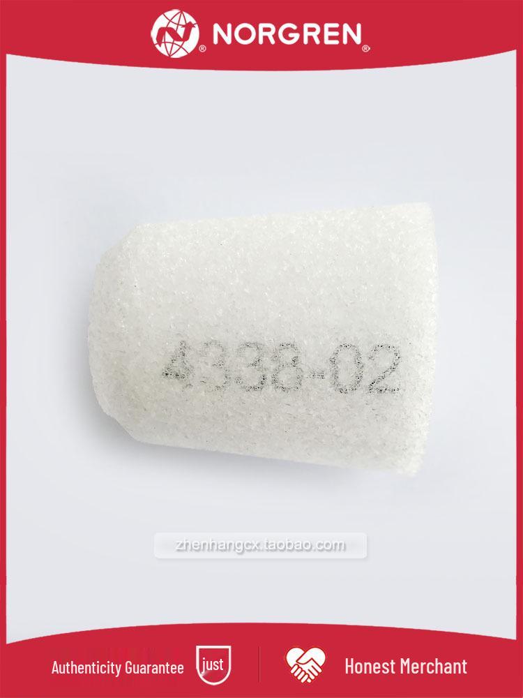 4338-01 NORGREN Wasserabscheider-Filterelement für 4338-02/B64G/F64G/B64G
