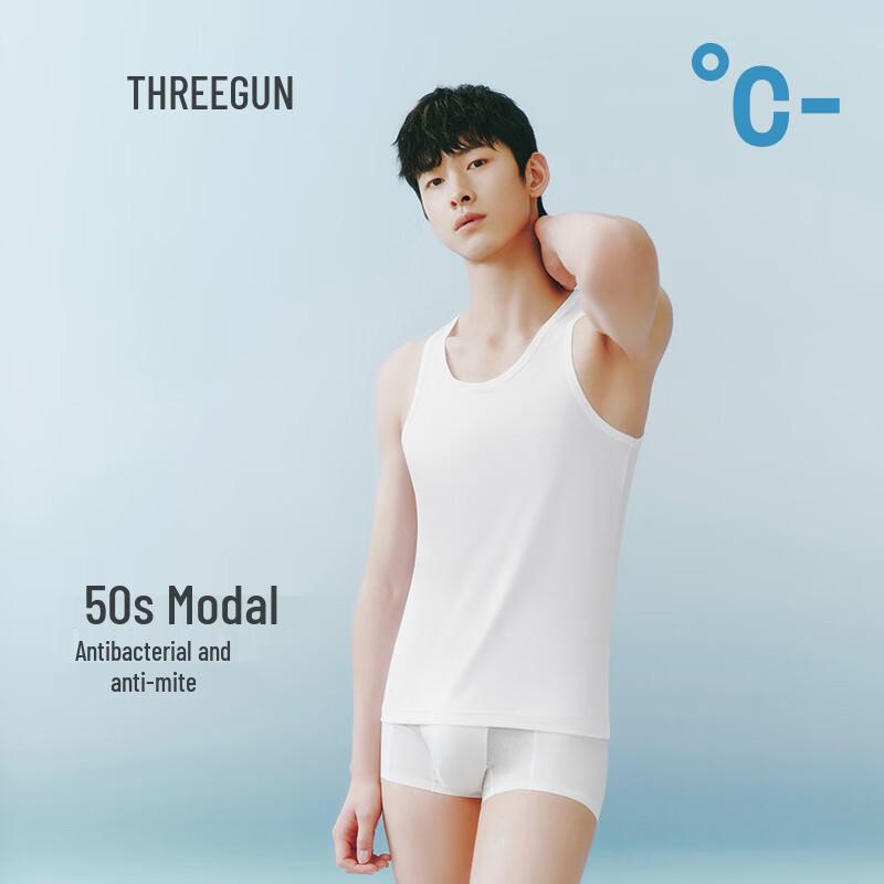 Threegun Men s Modal Seamless Cooling Tank Top 2XL