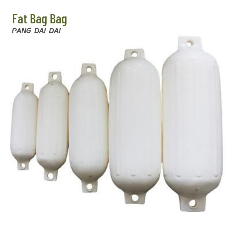 Pang Daidai PVC Inflatable Water Rescue Fender