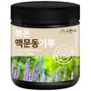 Green Herb Domestic Roasted Ophiopogon Powder 1 Pcs 300g