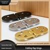 Stainless Steel Butterfly Flip-Top Dining Table Hinge