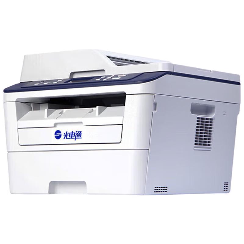 Guangdiantong A4 Auto Duplex Laser Printers & MFPs CN plug (adapter included)