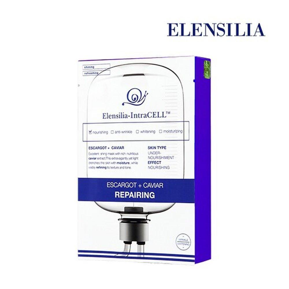 

[Ellensilia] Intracell Mask Pack Caviar 25ml 10 sheets