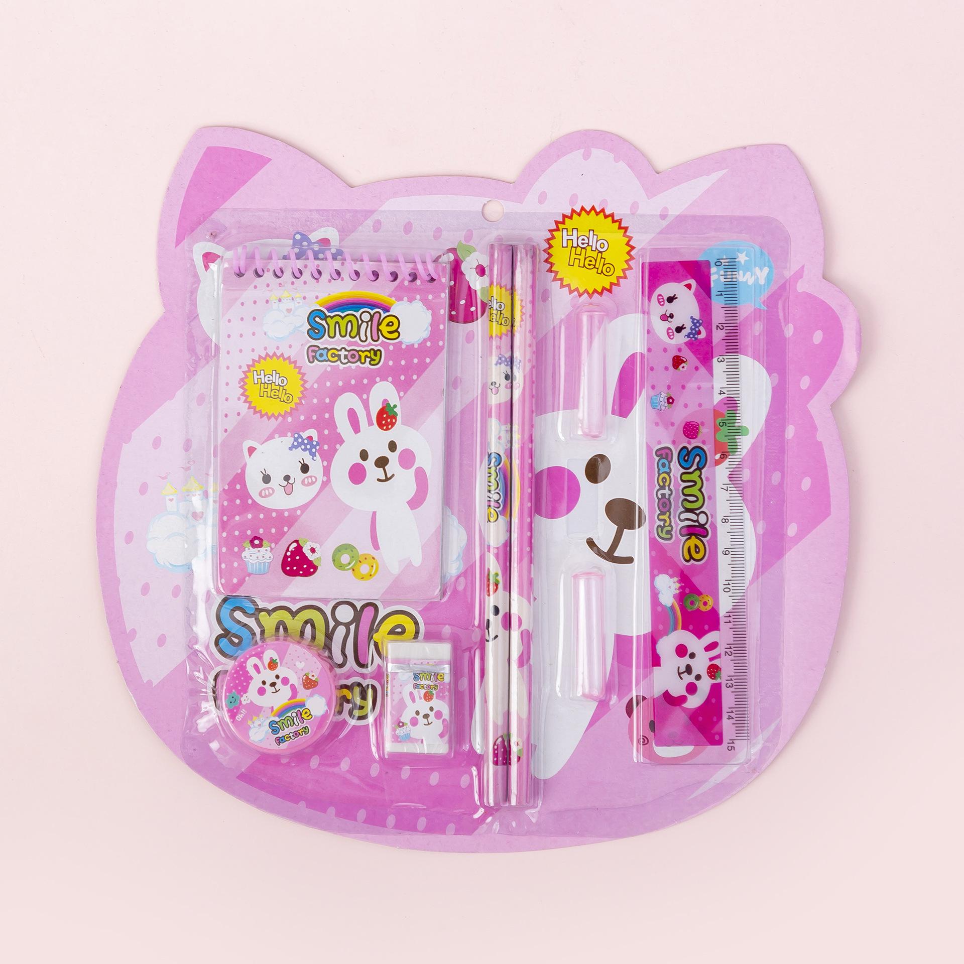 

Creative Children s Stationery Set: Cute Eight-Piece Gift Box for Primary School Students and Event Giveaways.