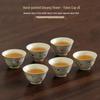 Hua Yalan Hand-Painted Ceramic Gesang Flower Tea Cups (Set of 6, 40ml)