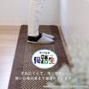 OKA Yutosei Kitchen 60cm x Brown Easy-to-Wash Mat, Approx. 300cm, (Washable, Lightweight, Non-Slip, Cushioned)