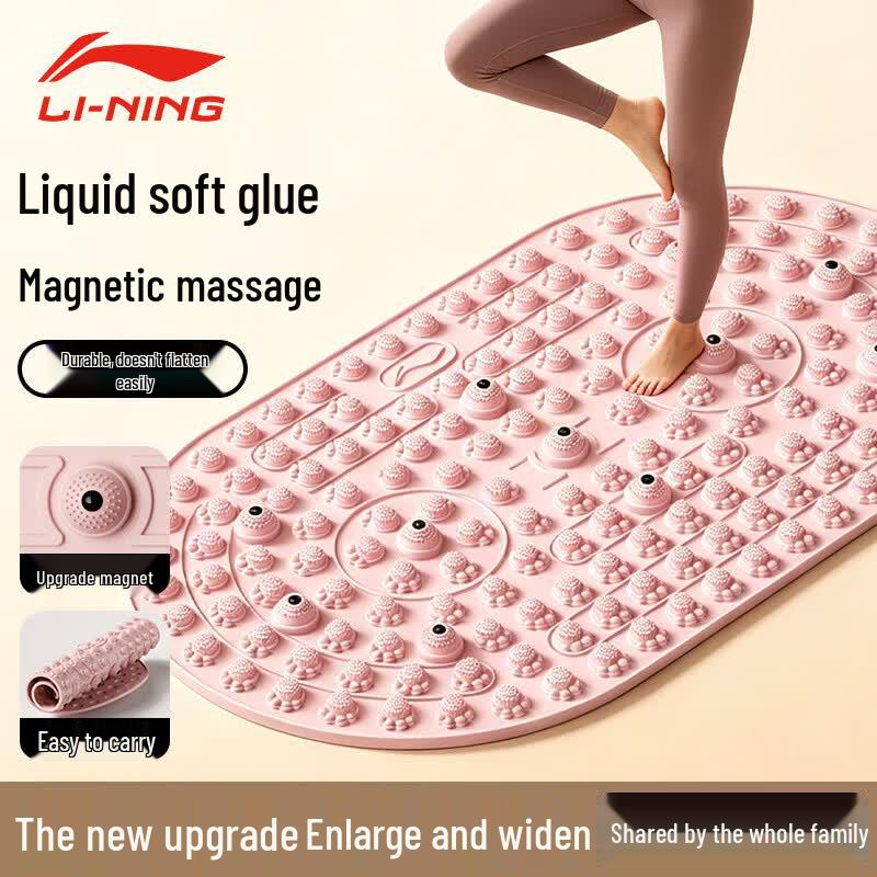 Li-Ning Acupressure Foot Massage Mat