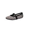 Damen Mesh Ballerinas Sommer Mary Jane Schuhe Ballerina Laufschuhe Rutschfest Quadratische Geschlossene Zehenpartie Mary Jane Ballerinas mit Verstellbarem Riemen Abendschuhe