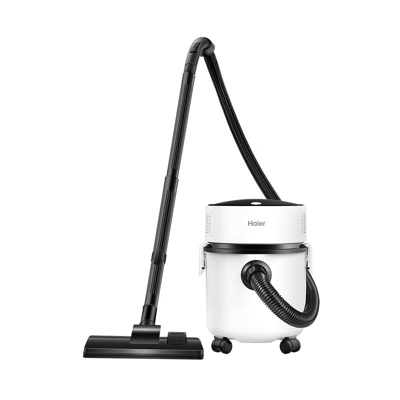 Haier Wet & Dry Bucket Vacuum Cleaner