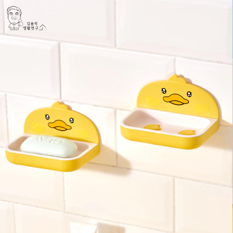 Bebe Ente Seifenschale Seifenbox Badezimmer Wandmontierte Seifenbox