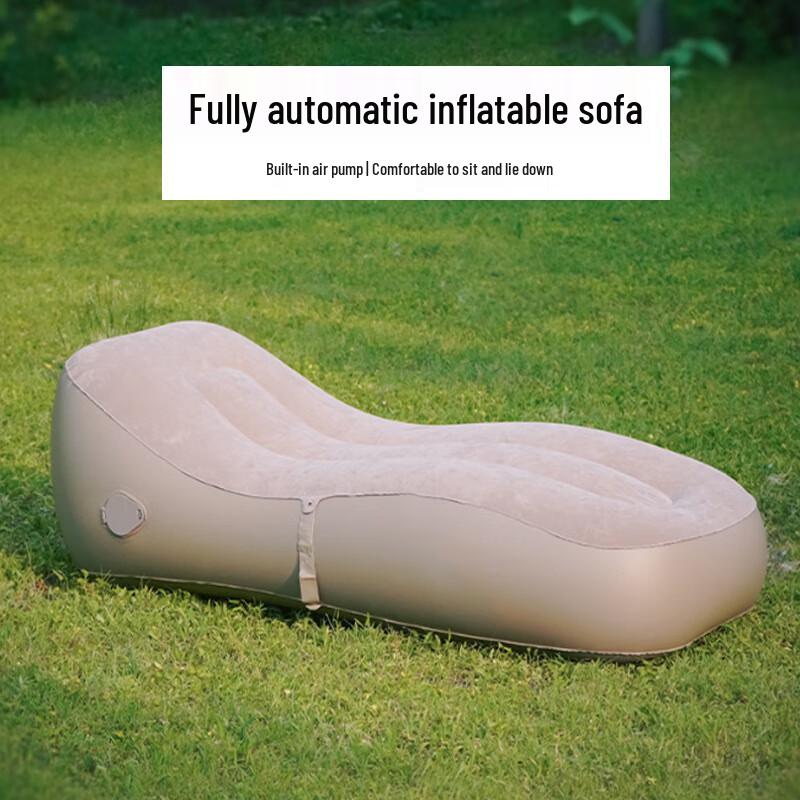 Mi Ling Automatic Inflatable Flocked Recliner