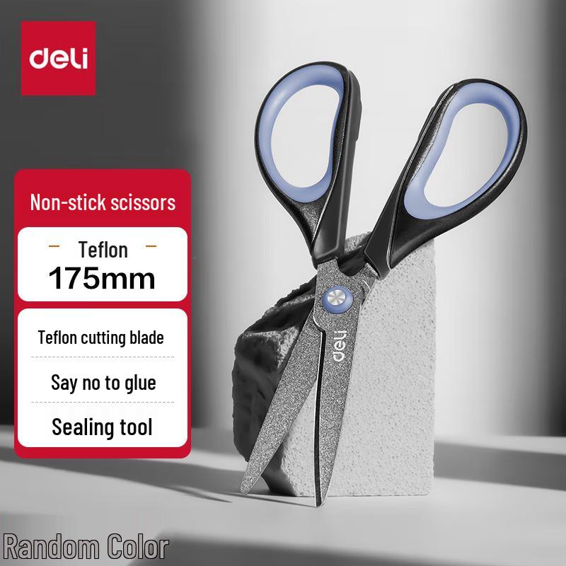 Deli Black Blade Non-Stick Large Scissors for Kitchen, Office, Handmade Paper Cutting, Rust-Proof Stainless Steel.