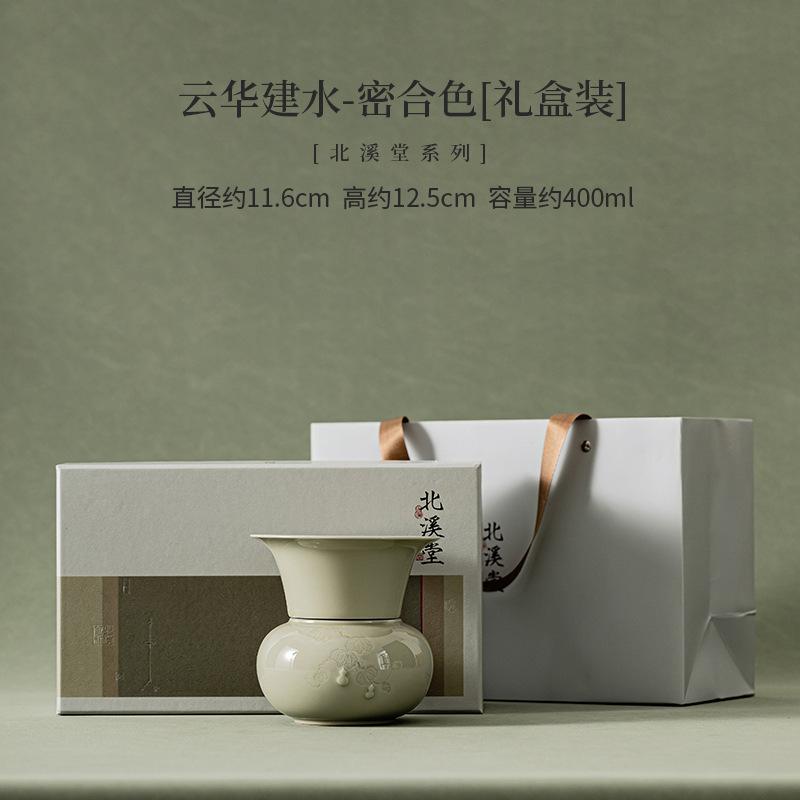 

400 мл Beixitang Ледяной Стол Цвет Керамика Цзяньшуй Чайная Чаша для Мытья Чайное Ведро для Остатков Бытовые Аксессуары для Чайной Церемонии Украшение